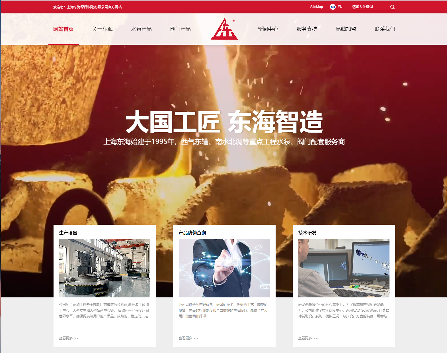 爱游戏在线平台,爱游戏(中国)新版本官网上线测试